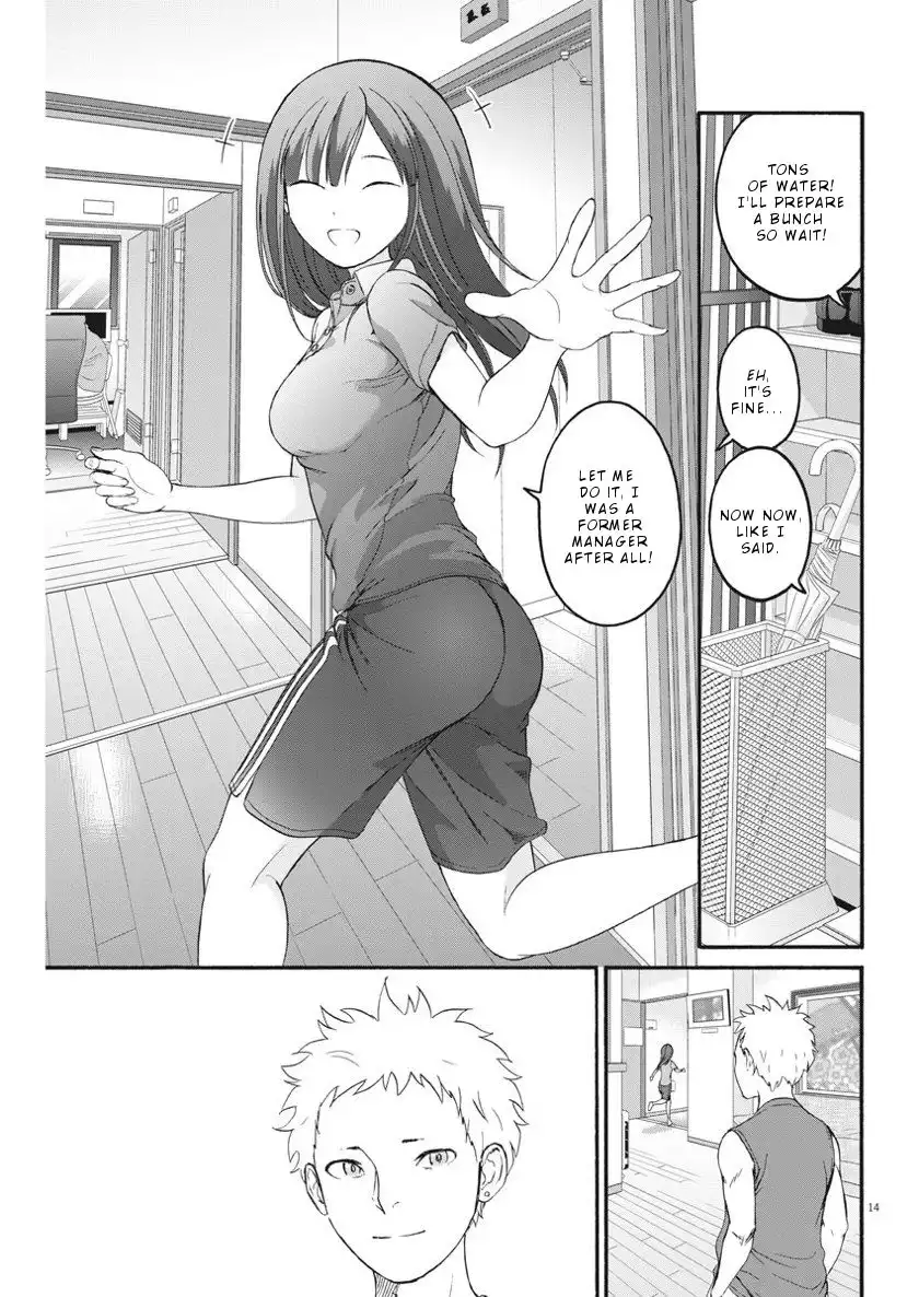 Peach Milk Crown Chapter 21 15